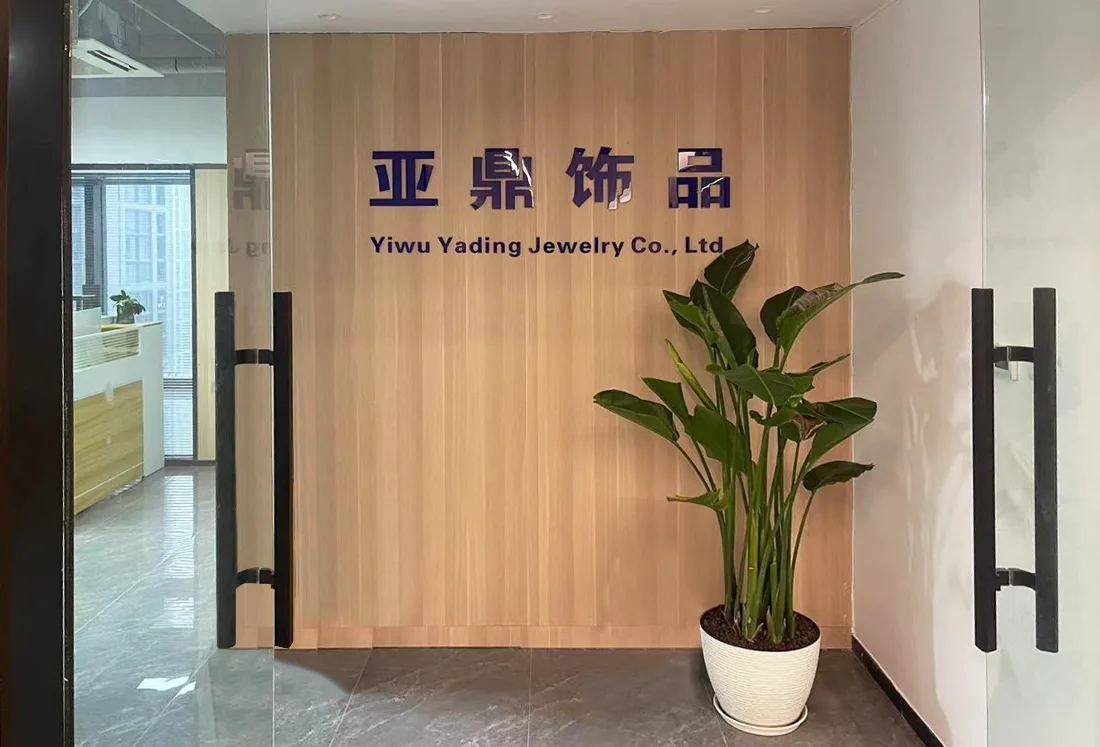 về chúng tôi
